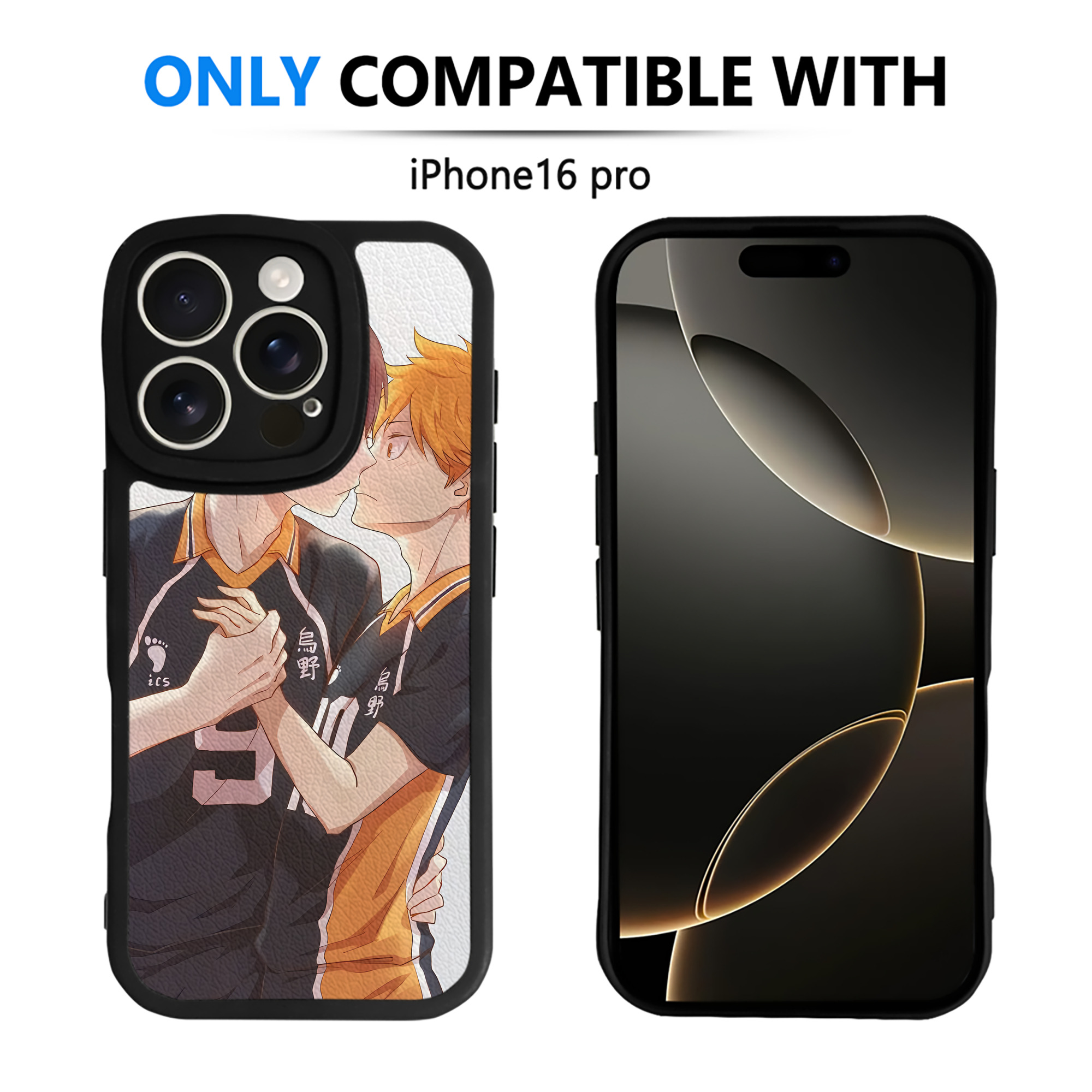 （画像用） ハイキュー!! Haikyu!! 【iPhone 16シリーズ対応】シリコンスマホケース（レザー調） 材質：シリコン